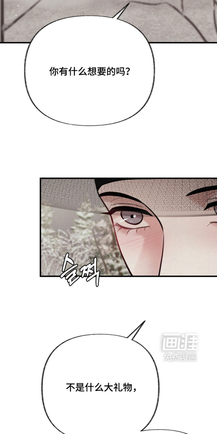 第48话1