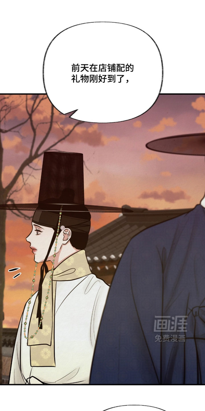 第48话15