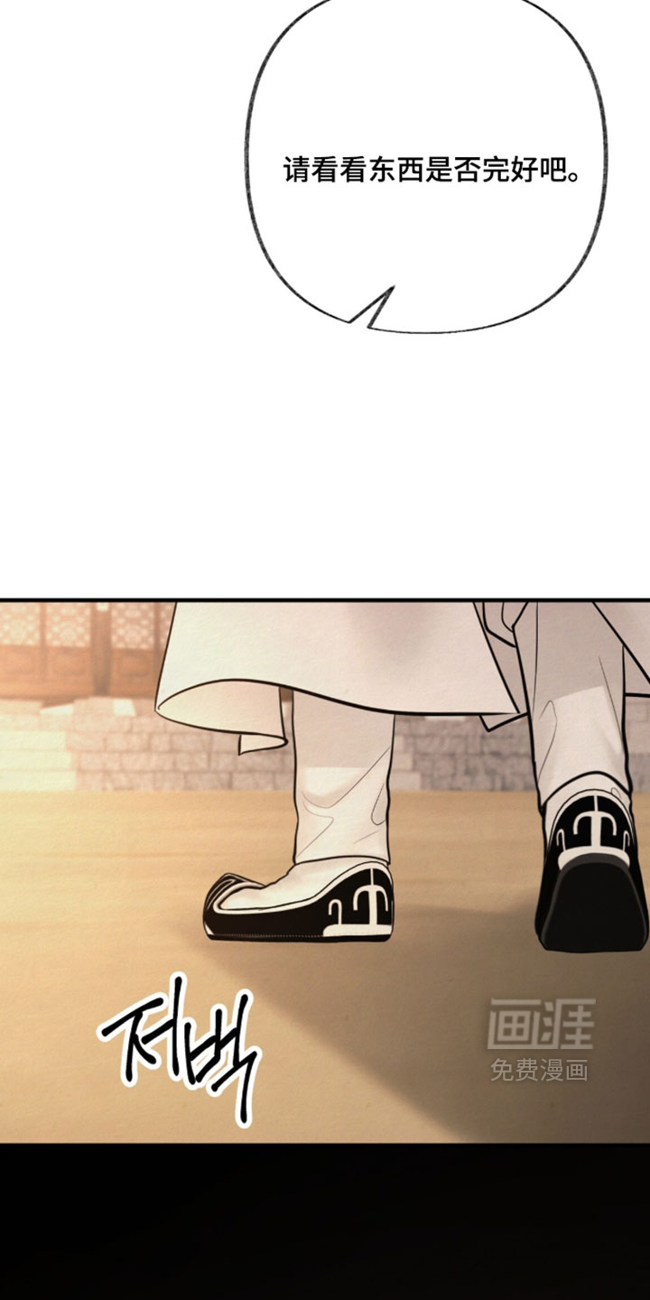 第48话16