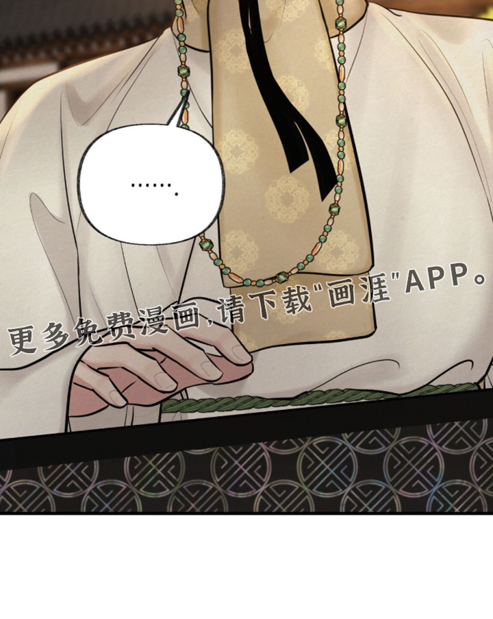 第48话26