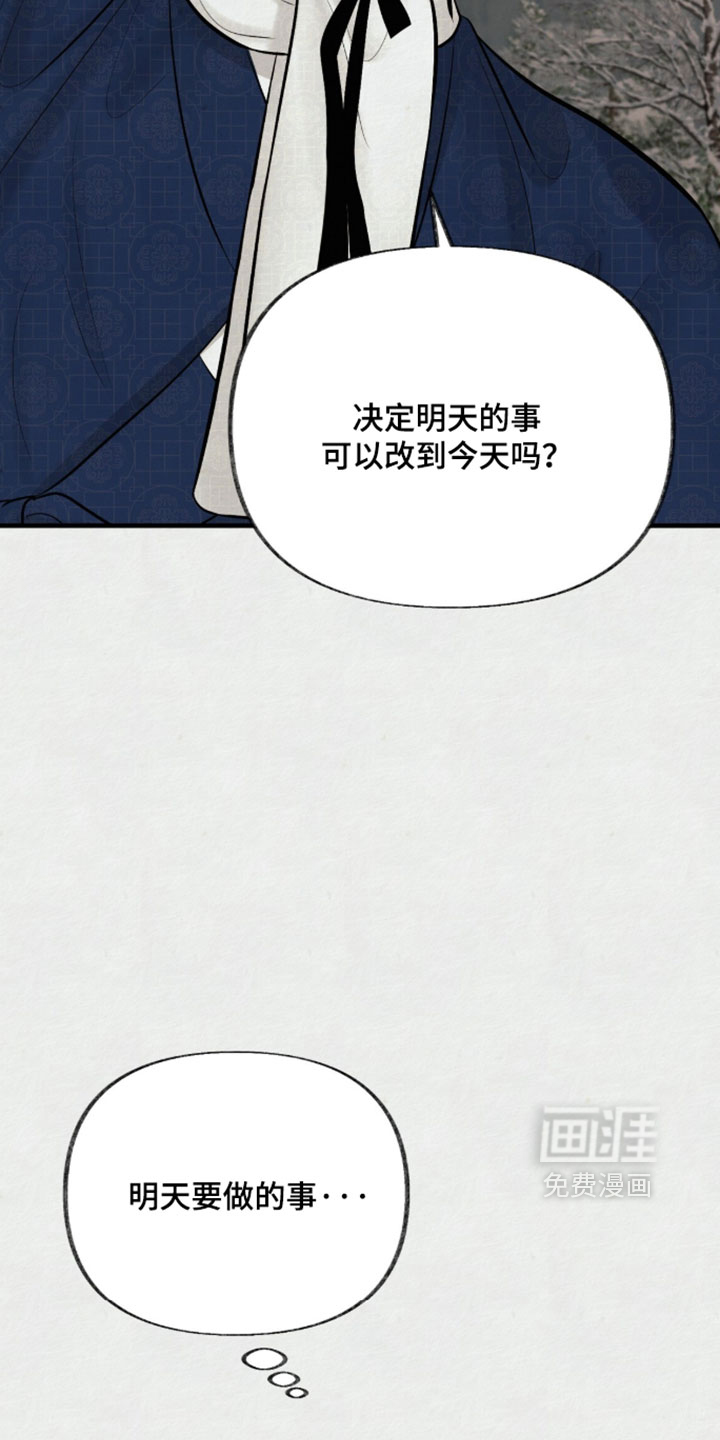 第48话7