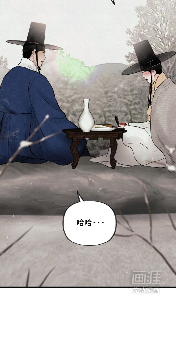 第48话9