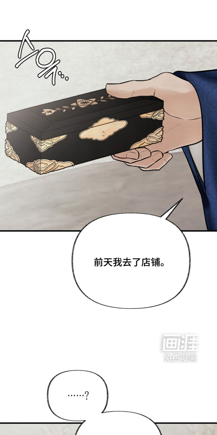 第47话0