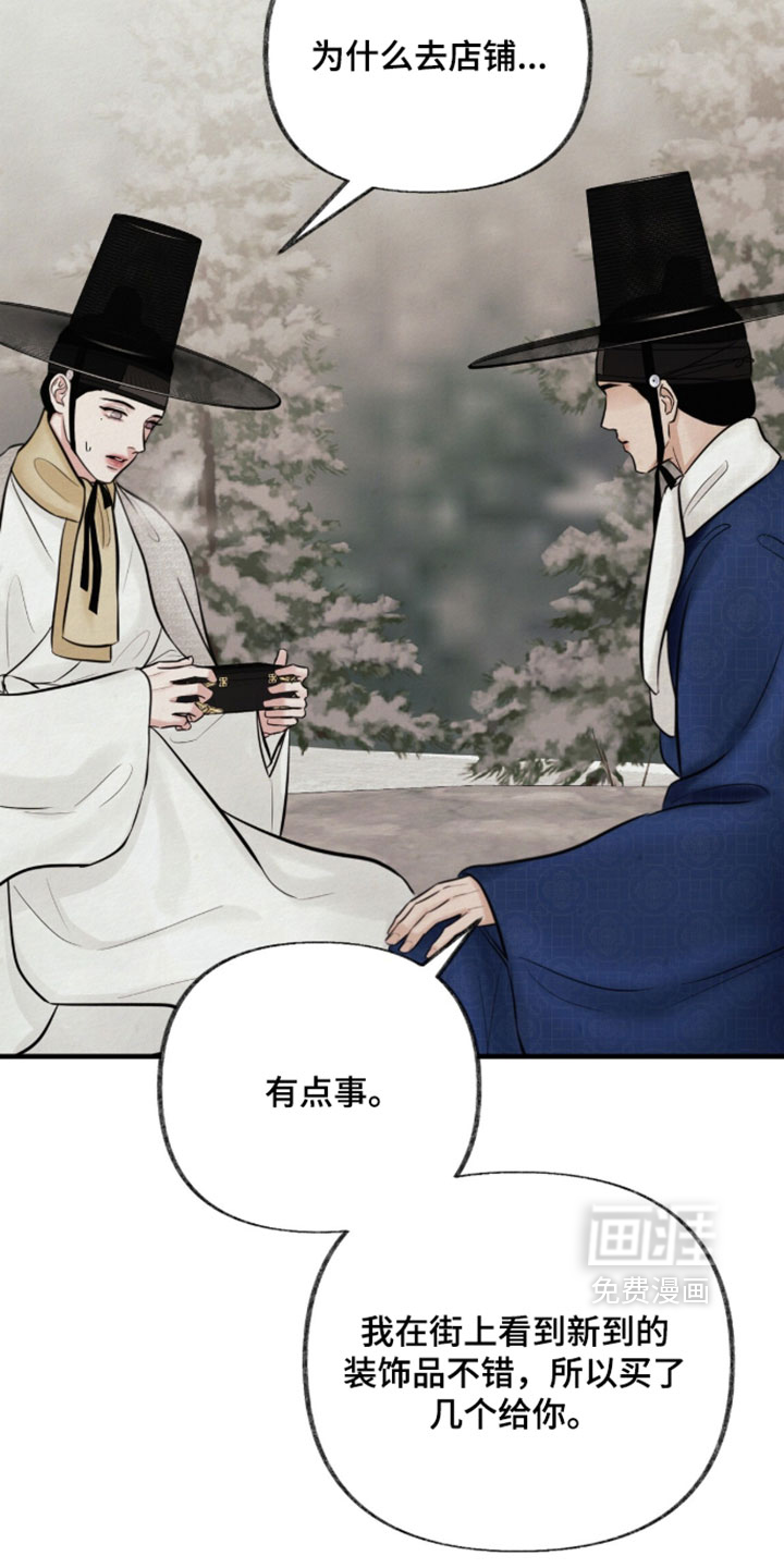 第47话1
