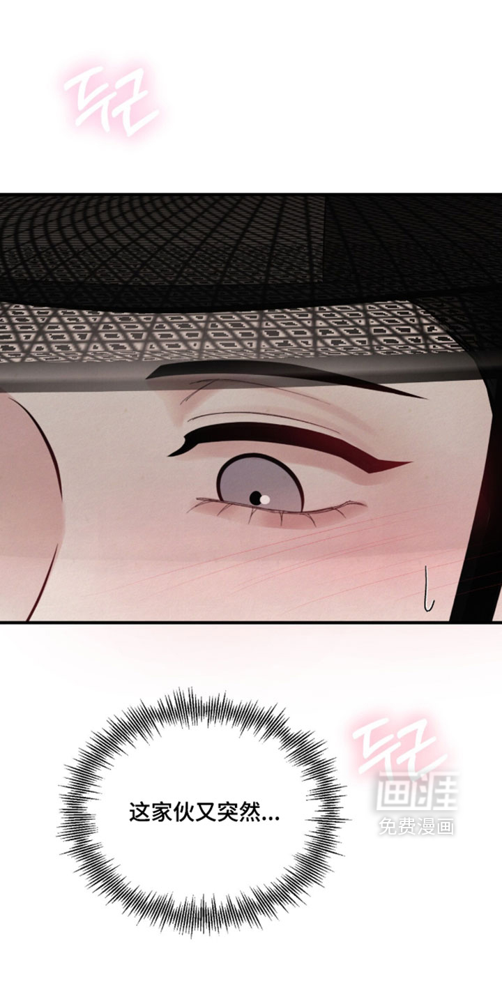 第47话15