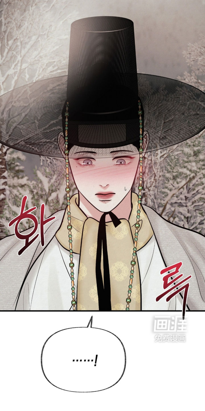 第47话25