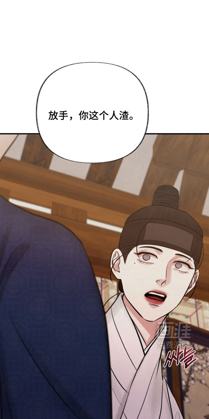 第51话0