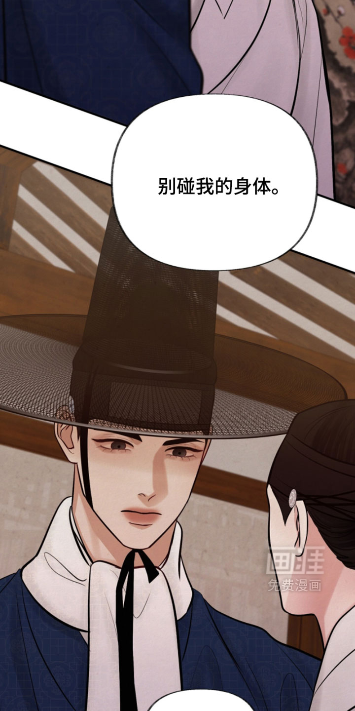 第51话1