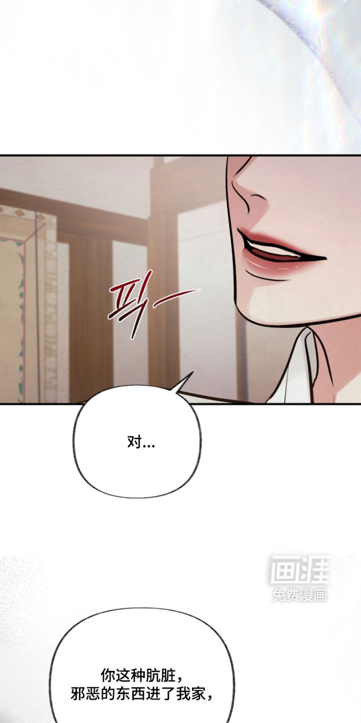第51话11