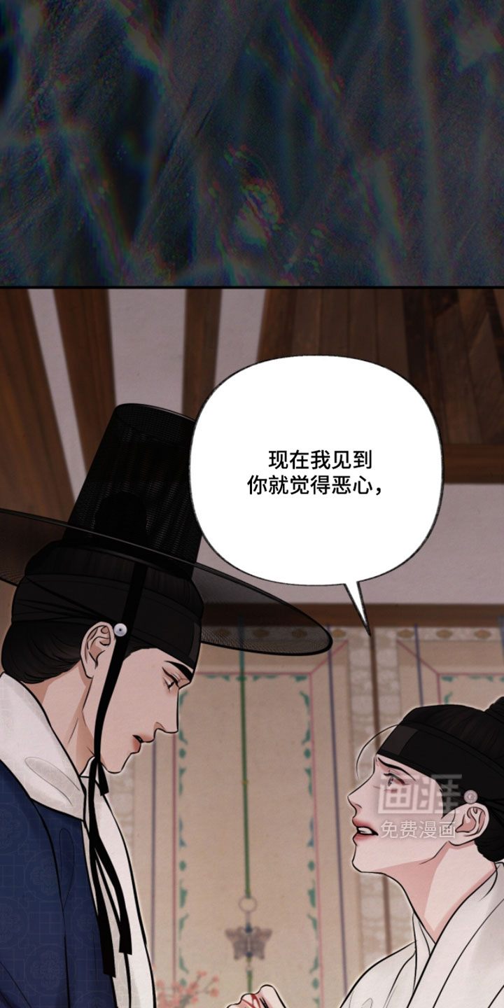 第51话14