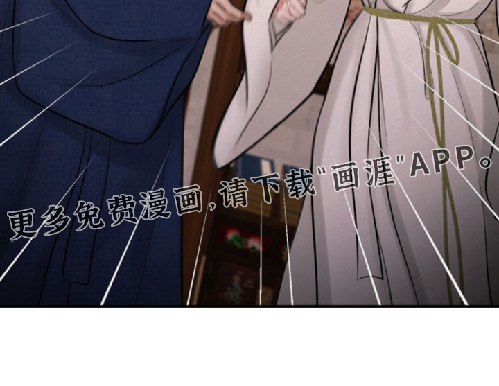 第50话16