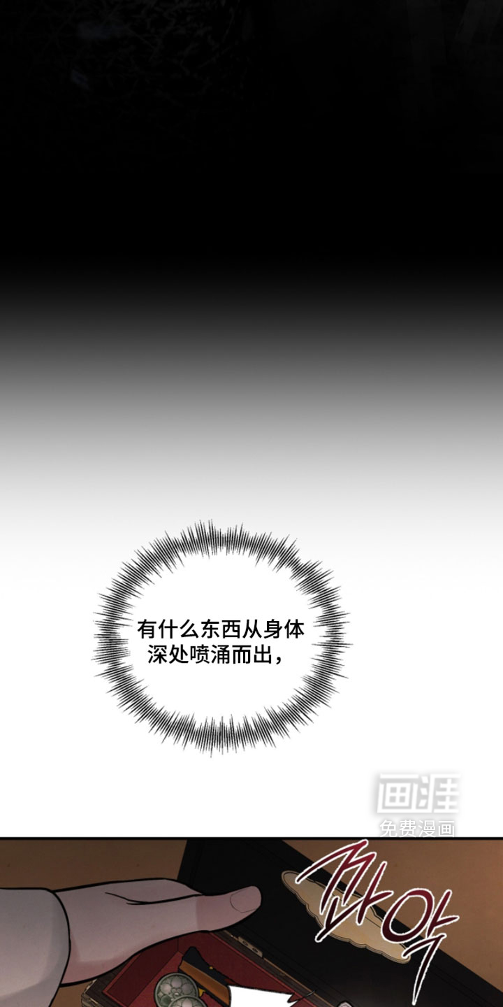 第50话2