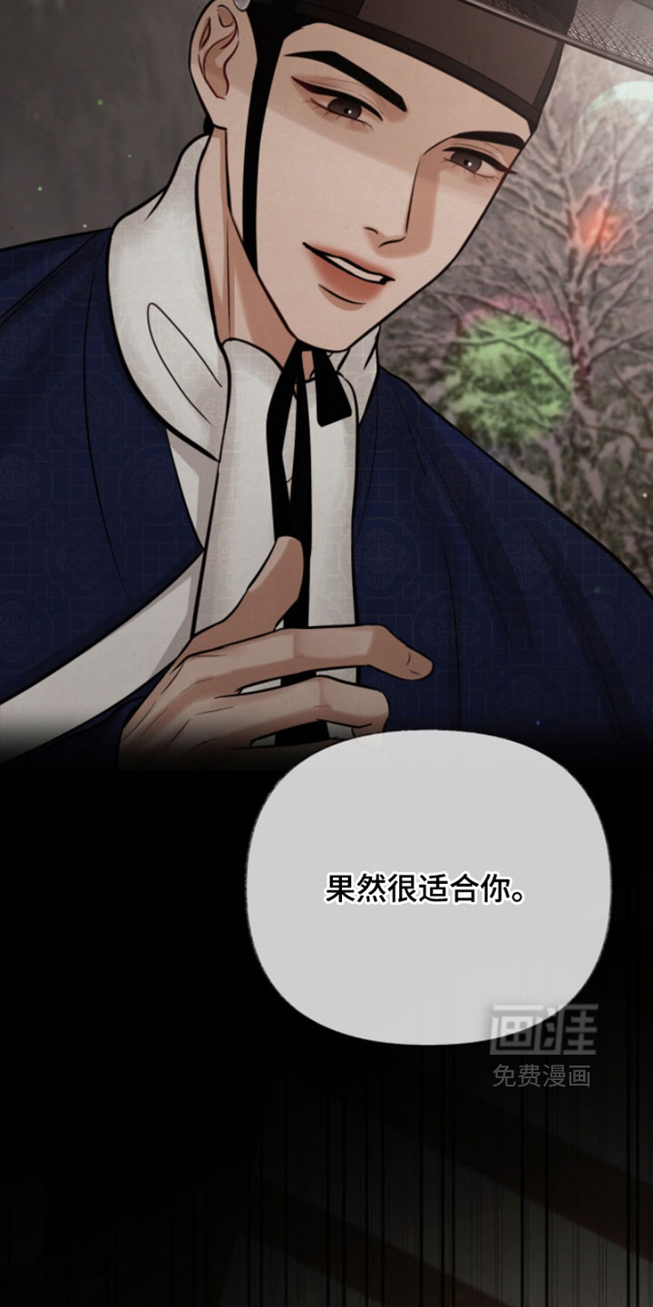 第49话15
