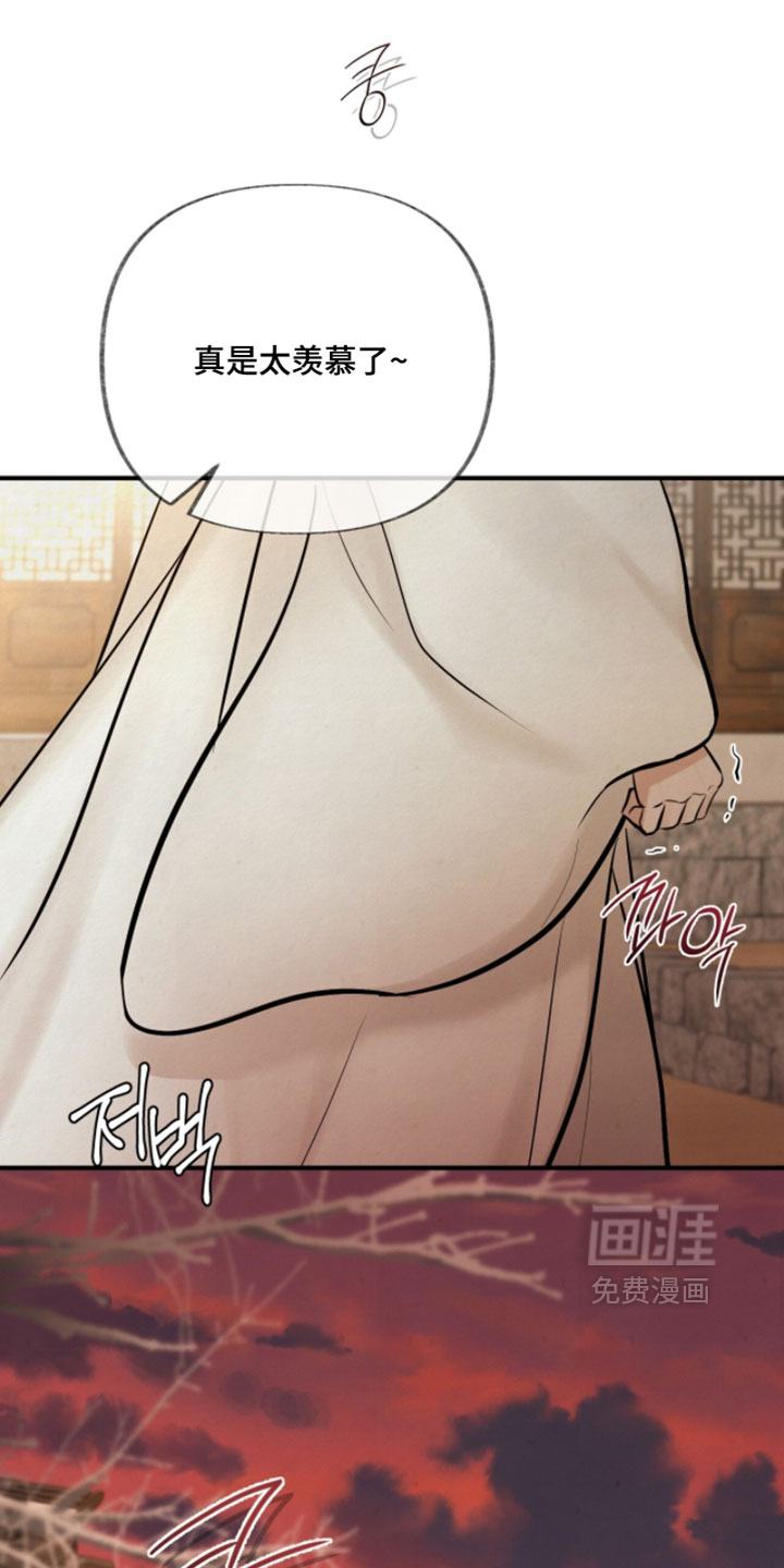 第49话9
