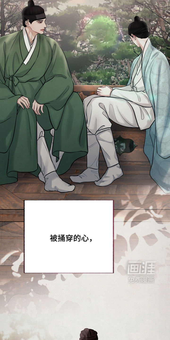 第55话11