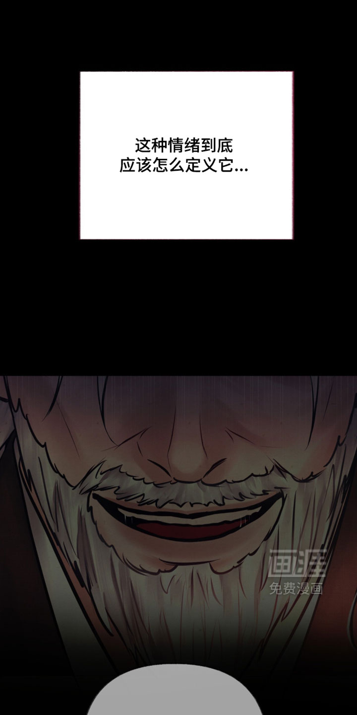 第55话13