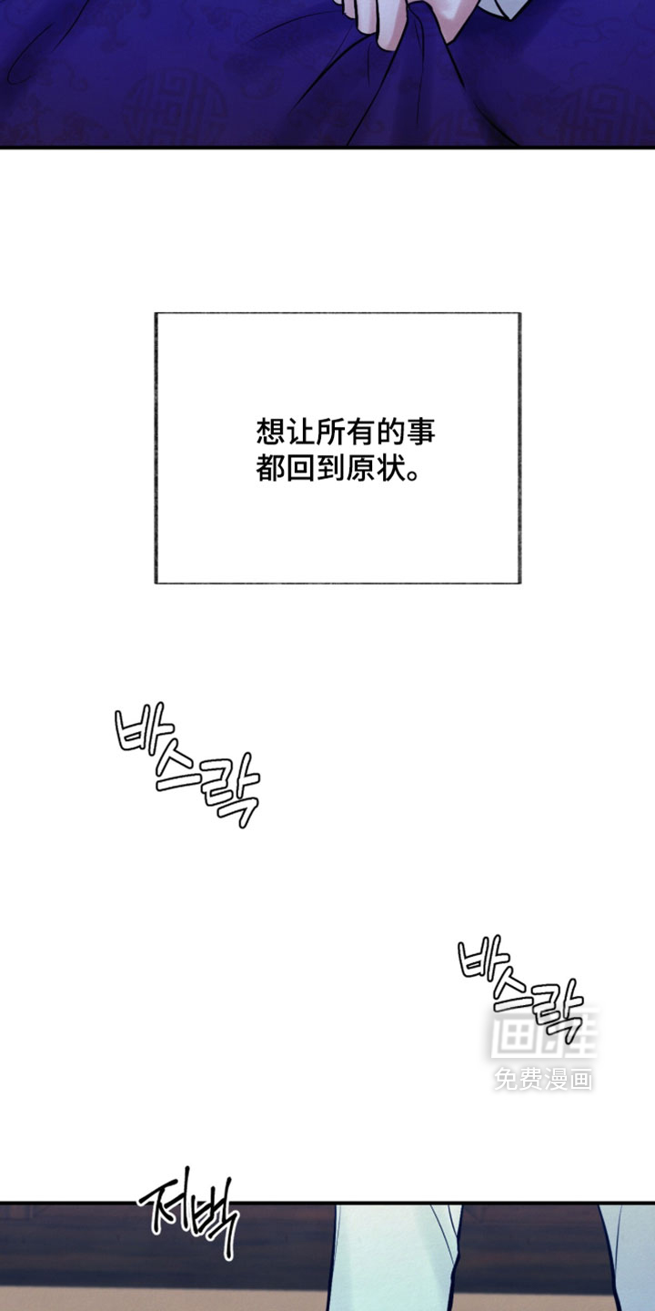 第55话17