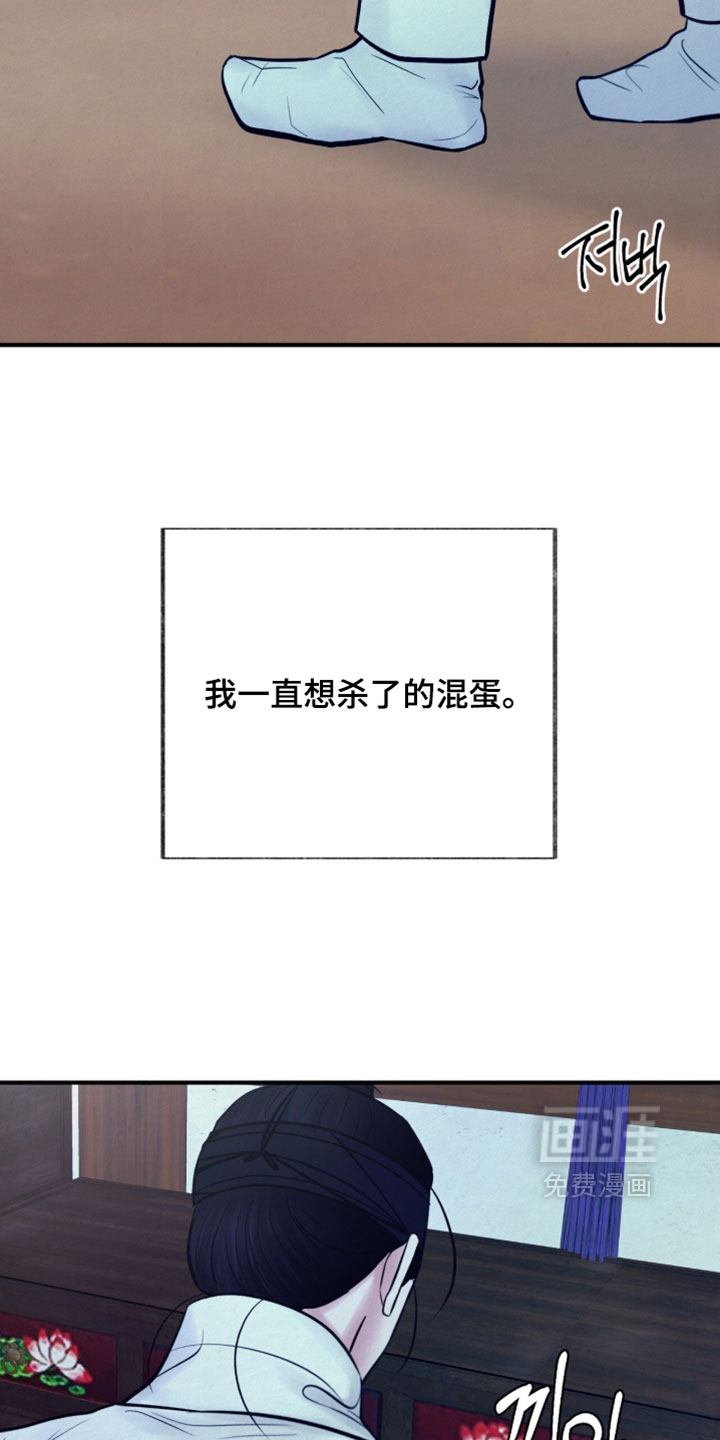 第55话18