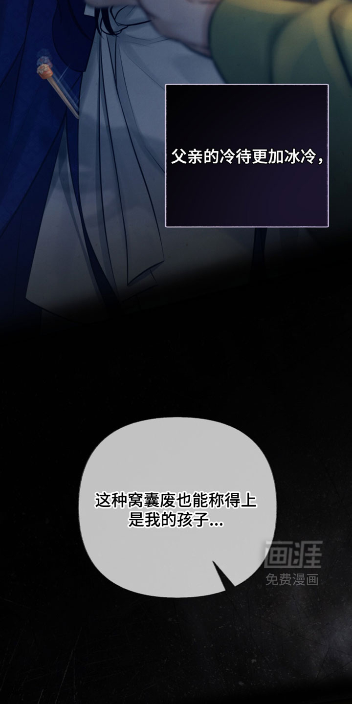 第55话2