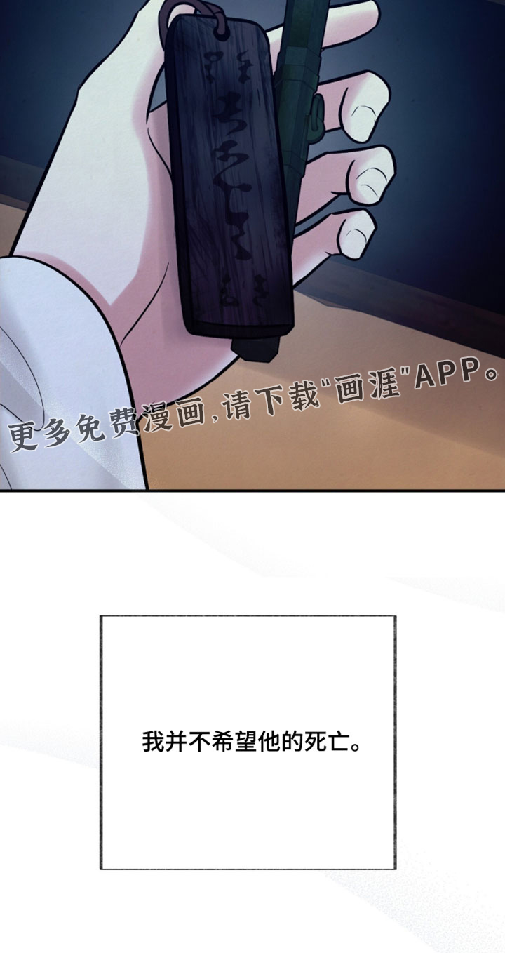 第55话22