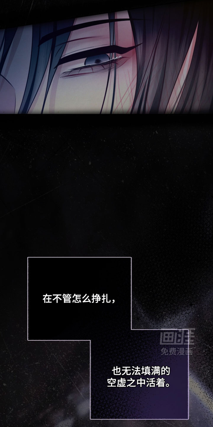 第55话3