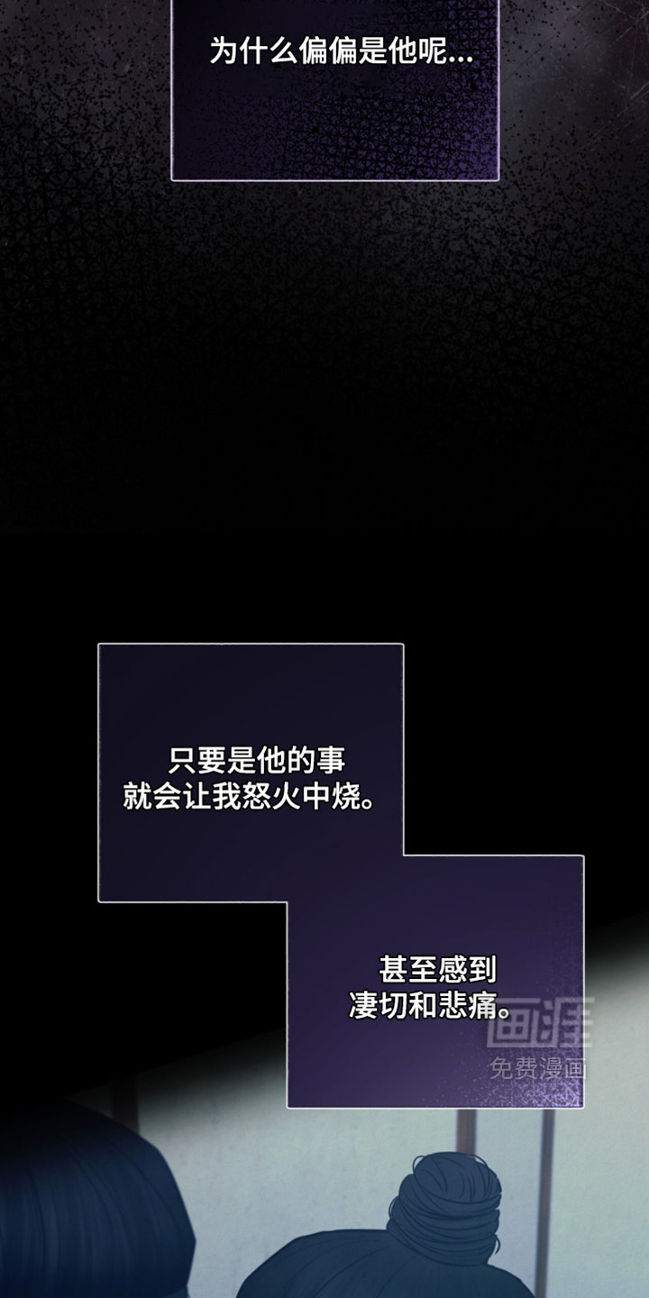 第55话8