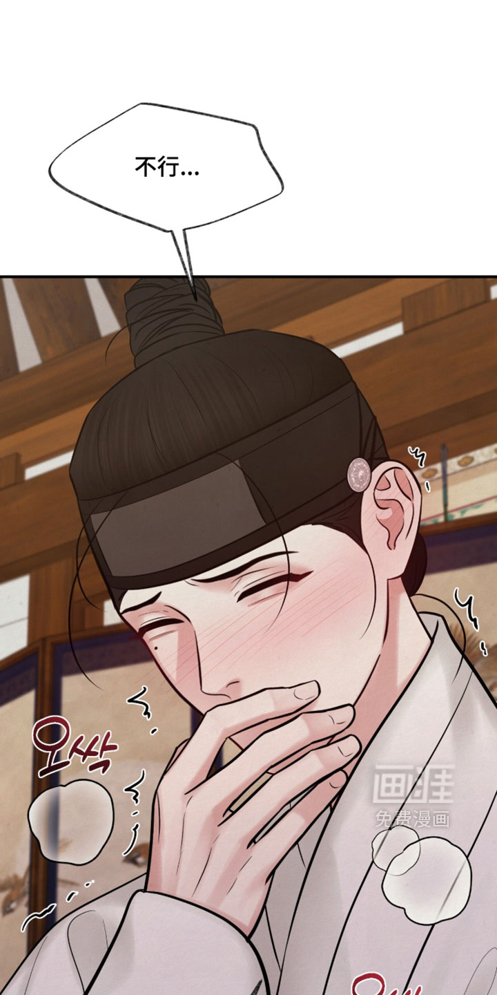 第54话0