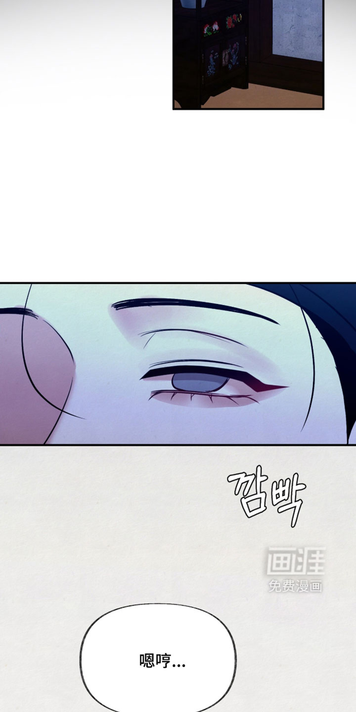 第54话12