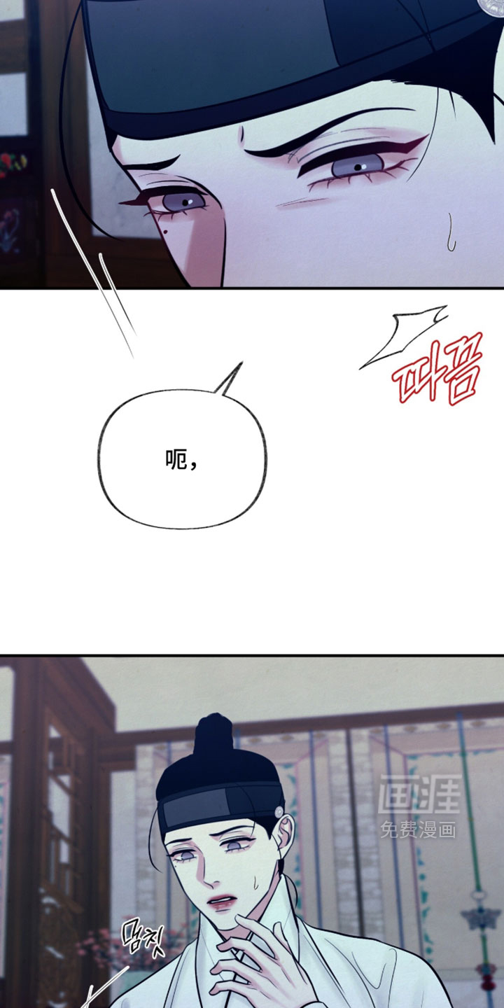 第54话15