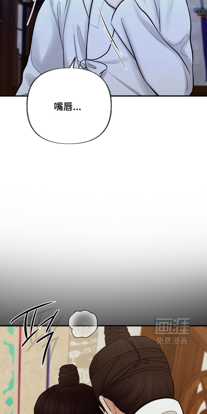 第54话16