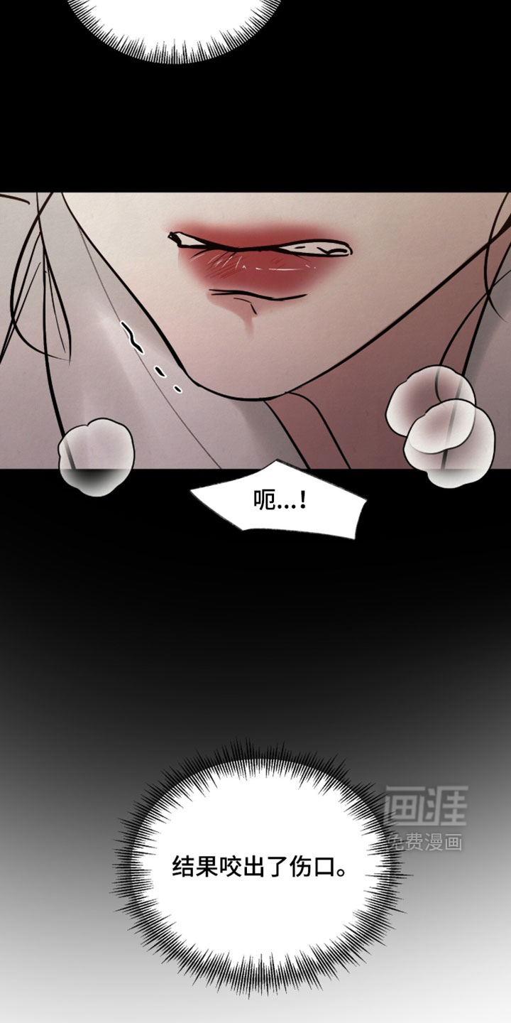 第54话18