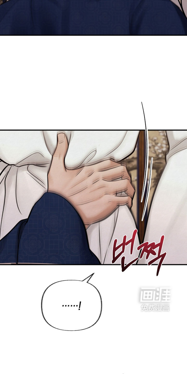 第54话2