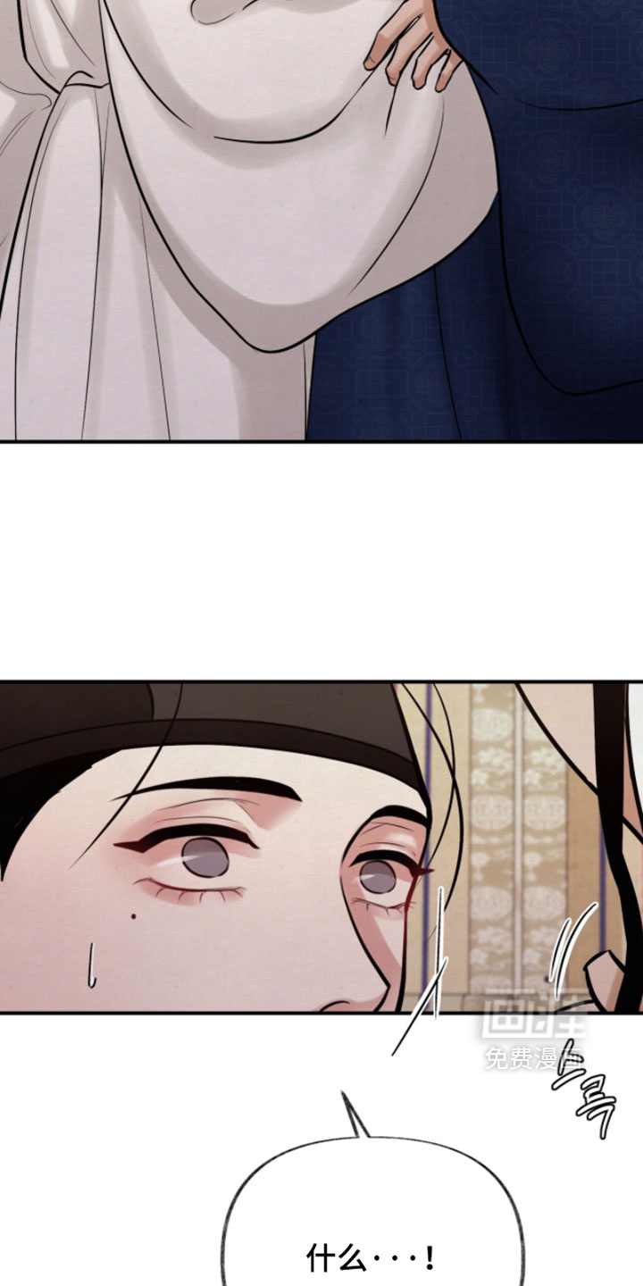 第53话12