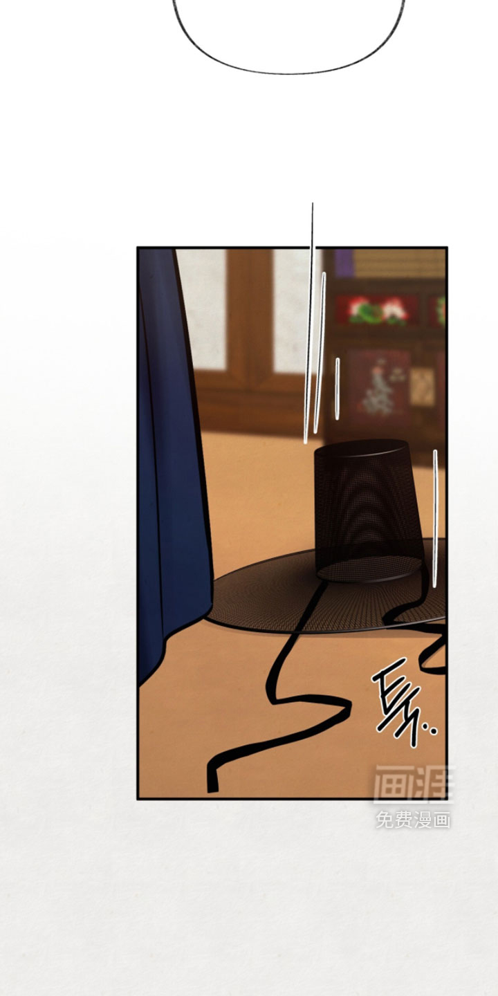 第53话13