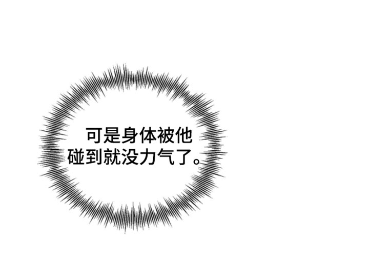第53话19