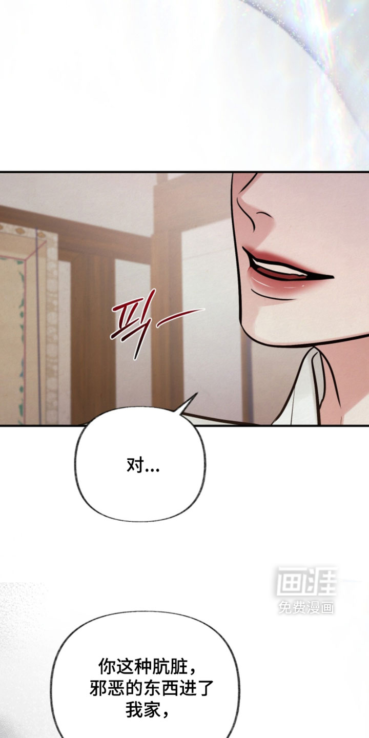 第52话1