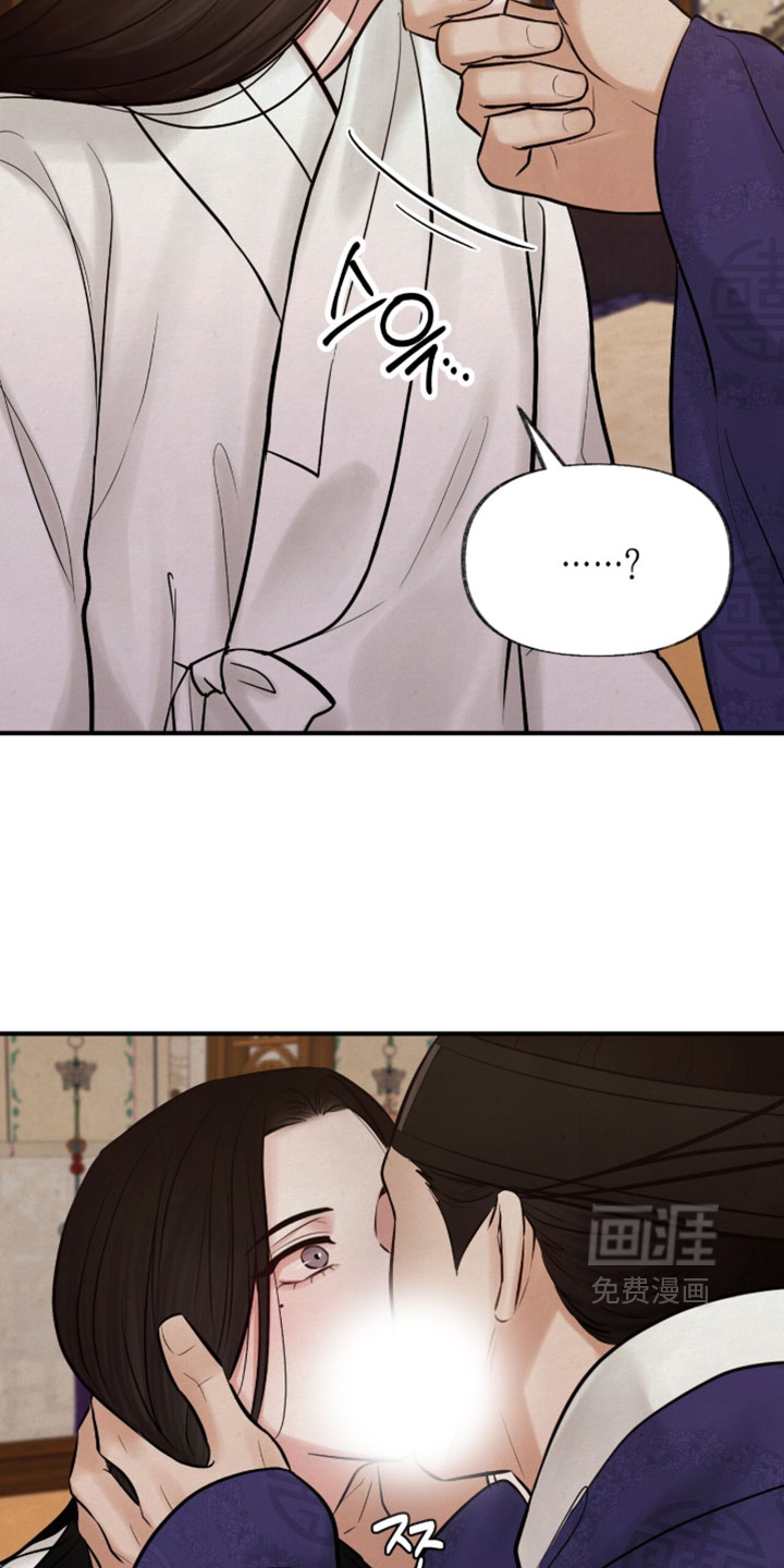 第57话10