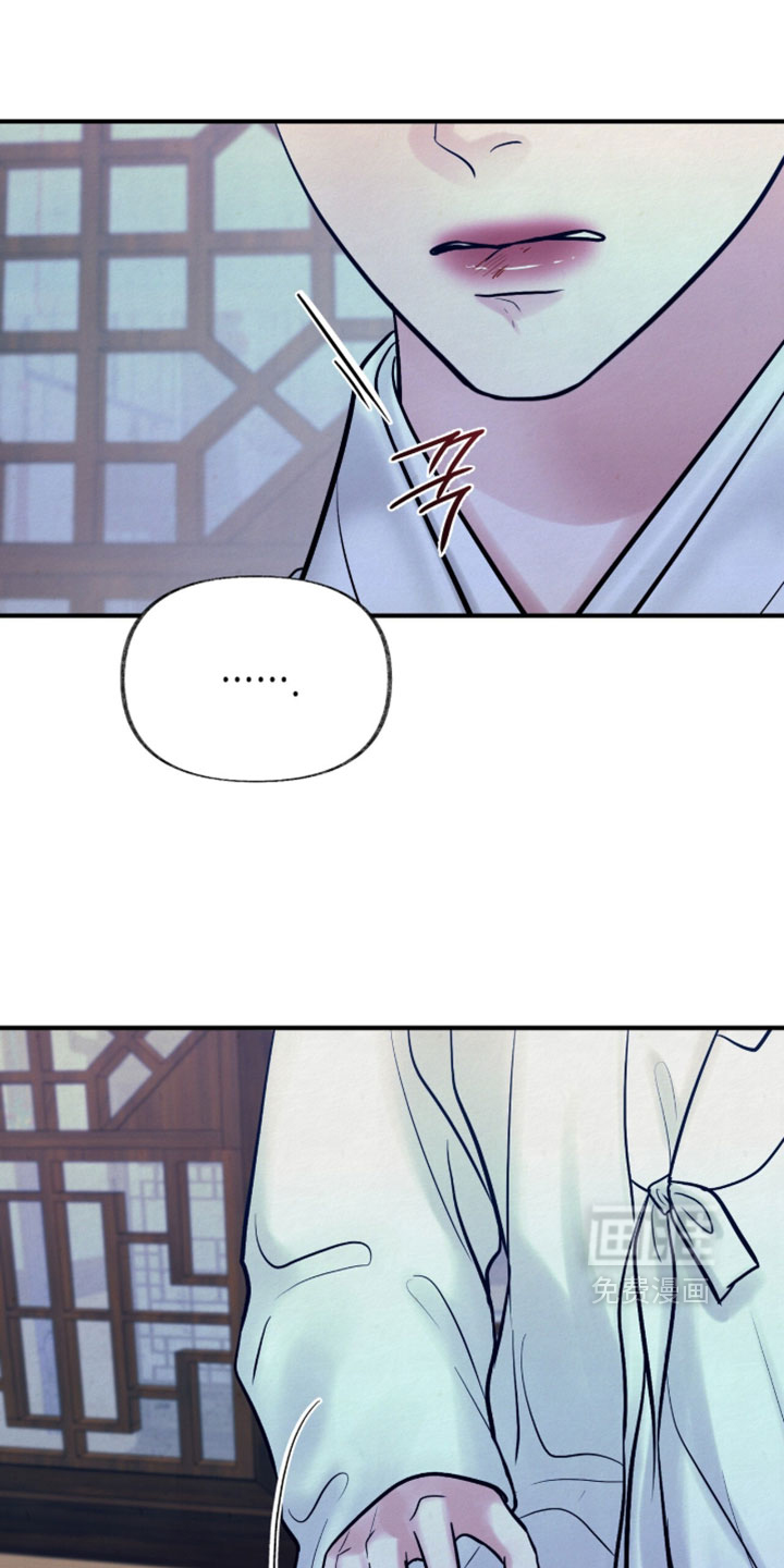 第57话4