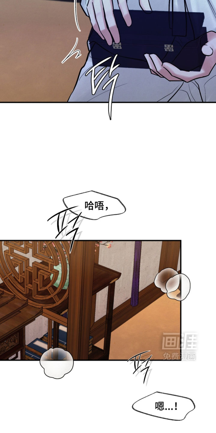 第57话5