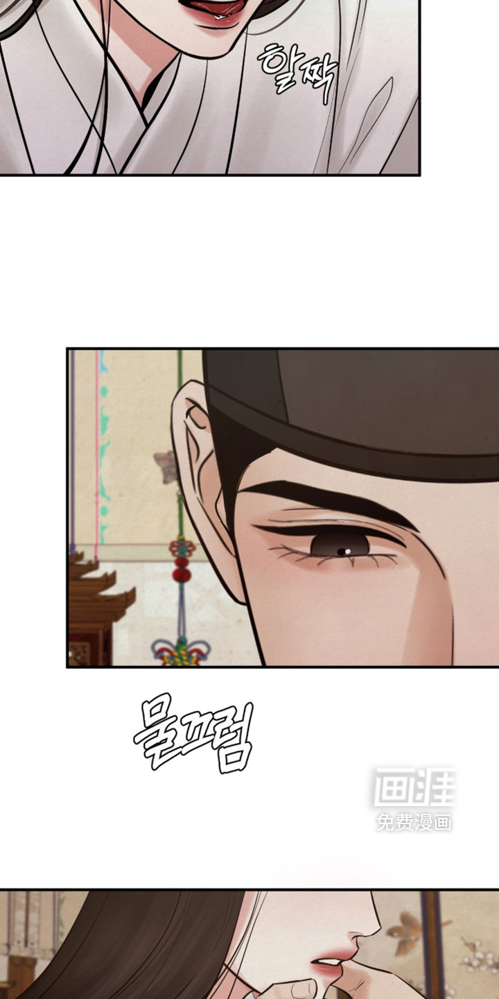 第57话9