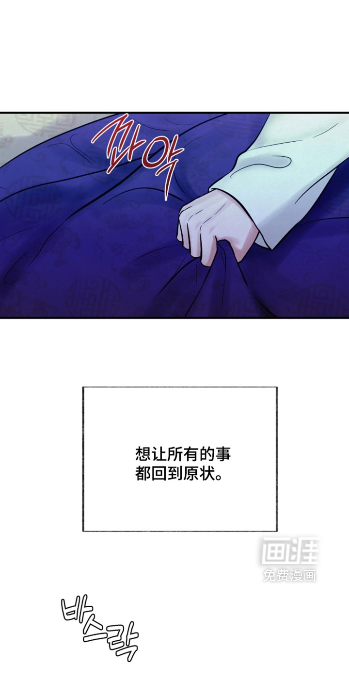 第56话0