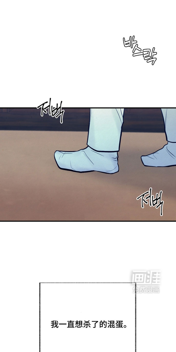 第56话1