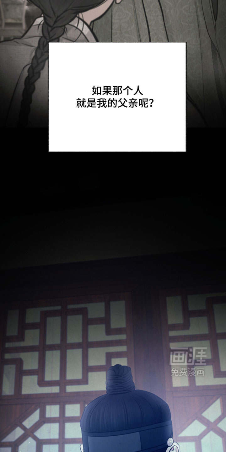 第56话17