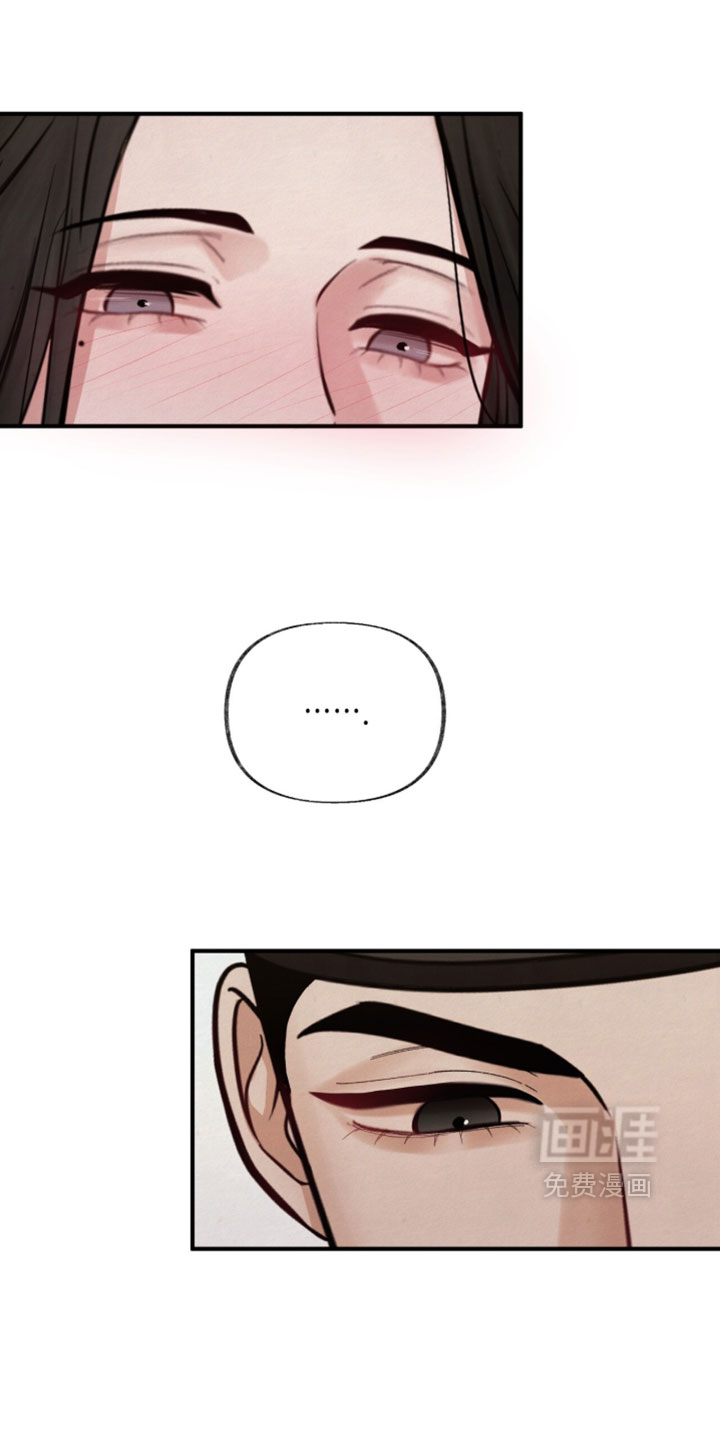 第63话10