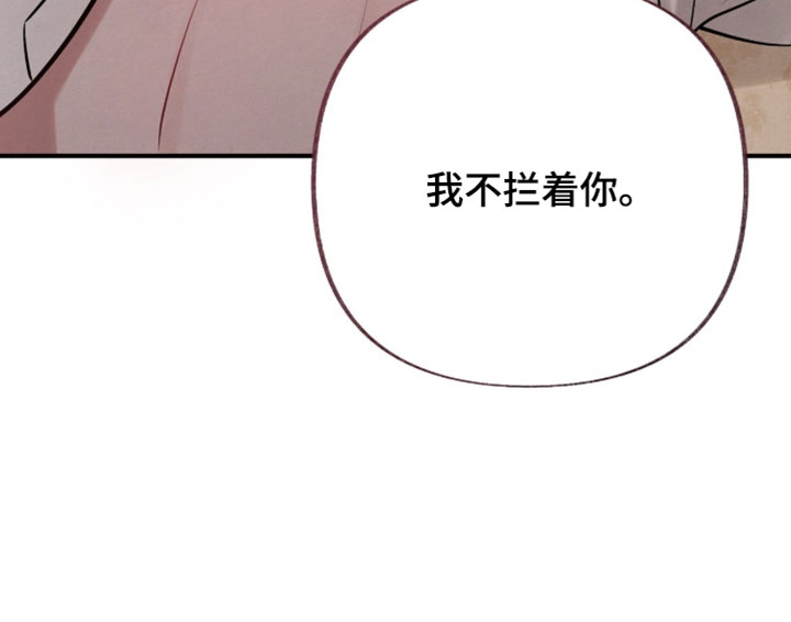 第63话18