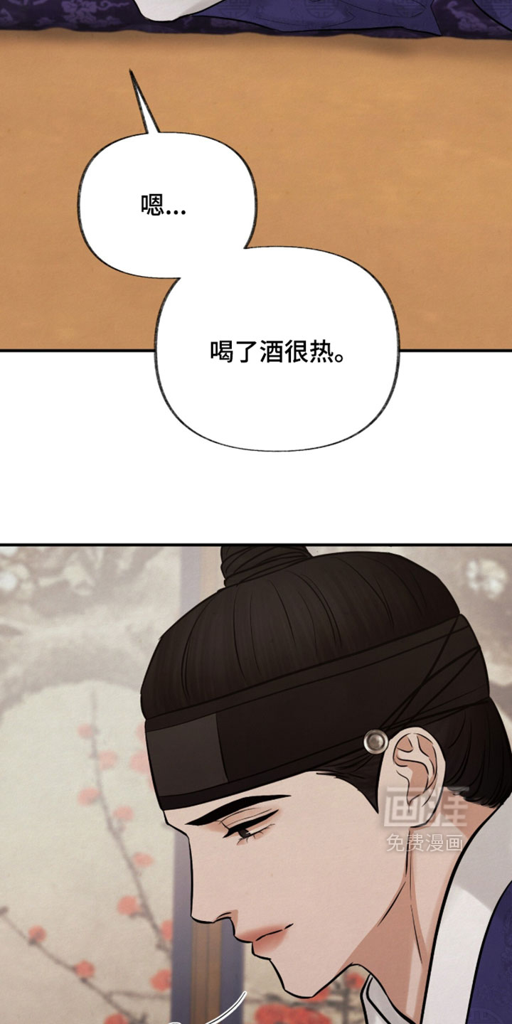 第63话5