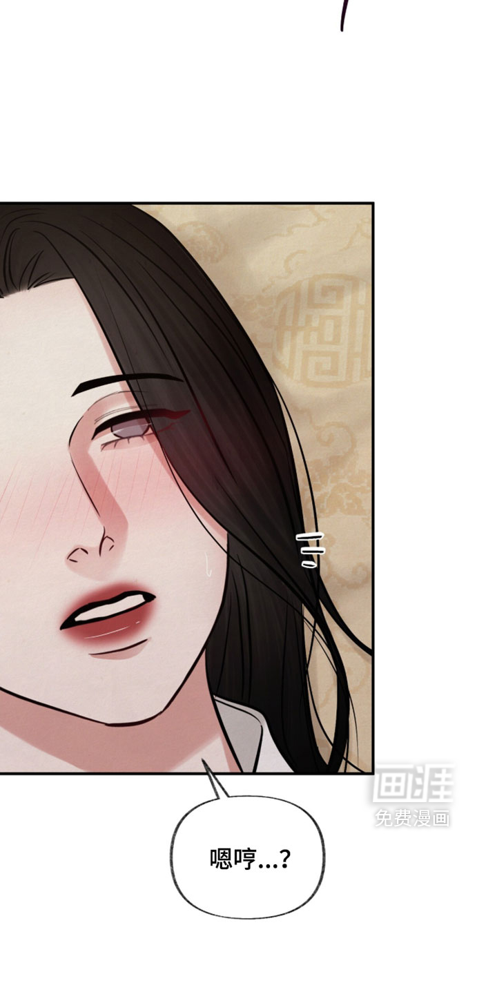 第63话7