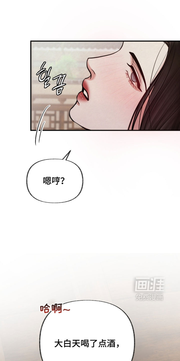 第62话0