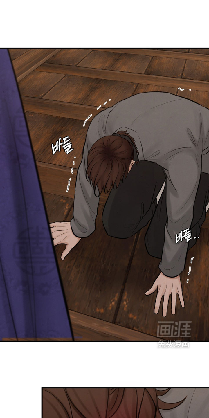 第62话11
