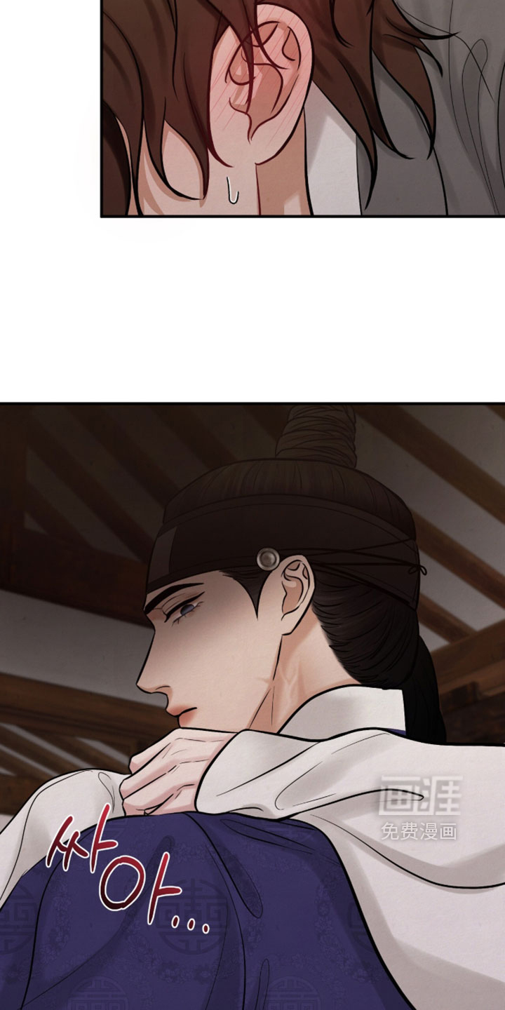 第62话12